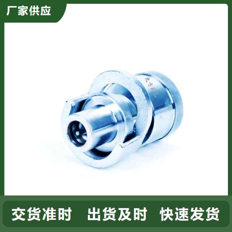 单体支柱测压仪-【锚杆扭力扳手】细节决定成败