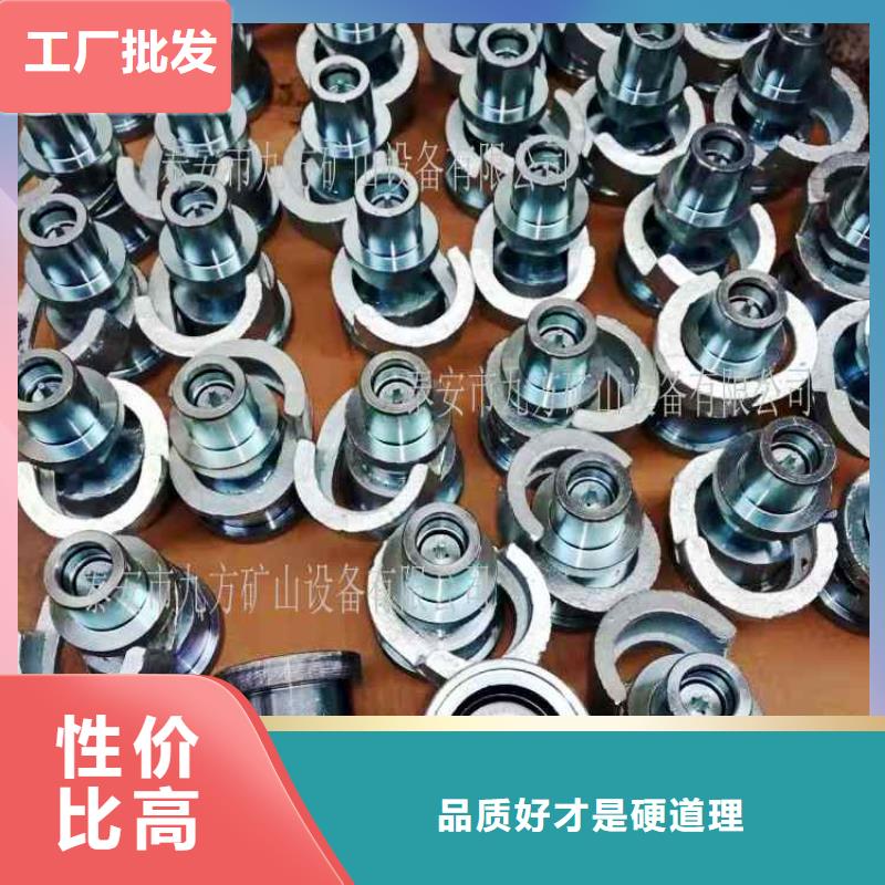 【单体支柱测压仪】-矿用锚杆应力传感器支持货到付清