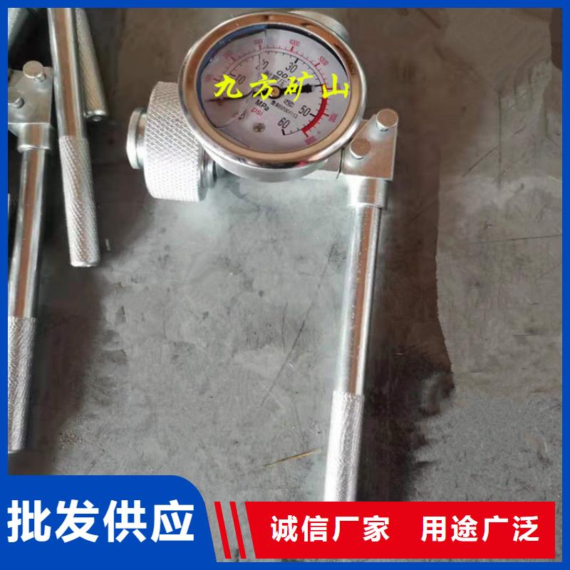 单体支柱测压仪_锚杆扭力扳手真正让利给买家