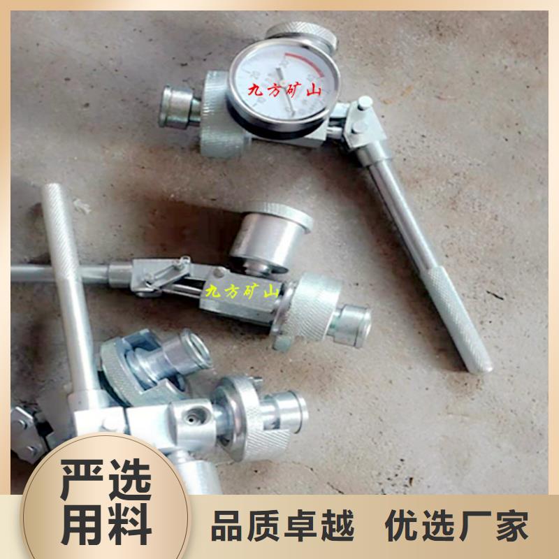 单体支柱测压仪【锚索张拉机具】产地源头好货
