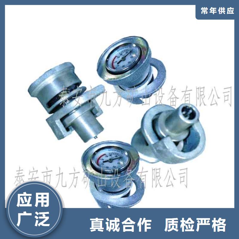 单体支柱测压仪_锚杆扭力扳手真正让利给买家