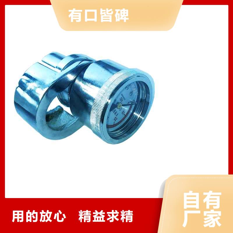 单体支柱测压仪【DW-4多点位移计】工艺成熟