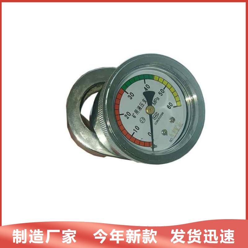 单体支柱测压仪锚杆扭力扳手源厂直销