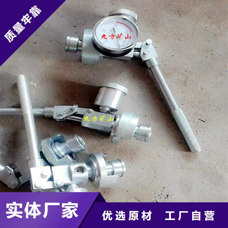 单体支柱测压仪_锚杆扭力扳手真正让利给买家