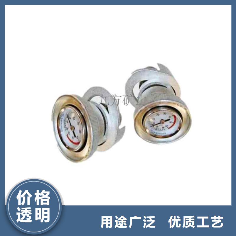 单体支柱测压仪【锚杆扭力扳手】厂家直销货源充足
