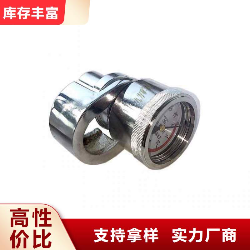 单体支柱测压仪【三用阀试验台】源厂供货