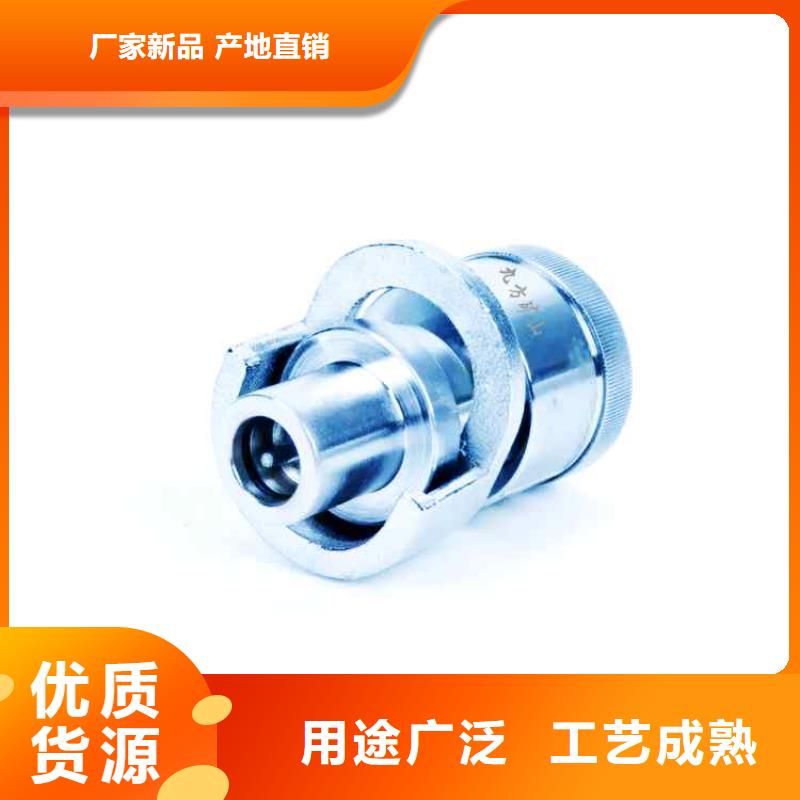 单体支柱测压仪_锚杆扭力扳手真正让利给买家