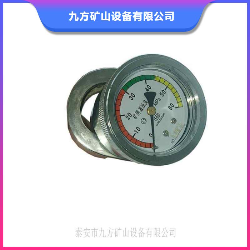 【单体支柱测压仪】_【锚索张拉机具】多家仓库发货