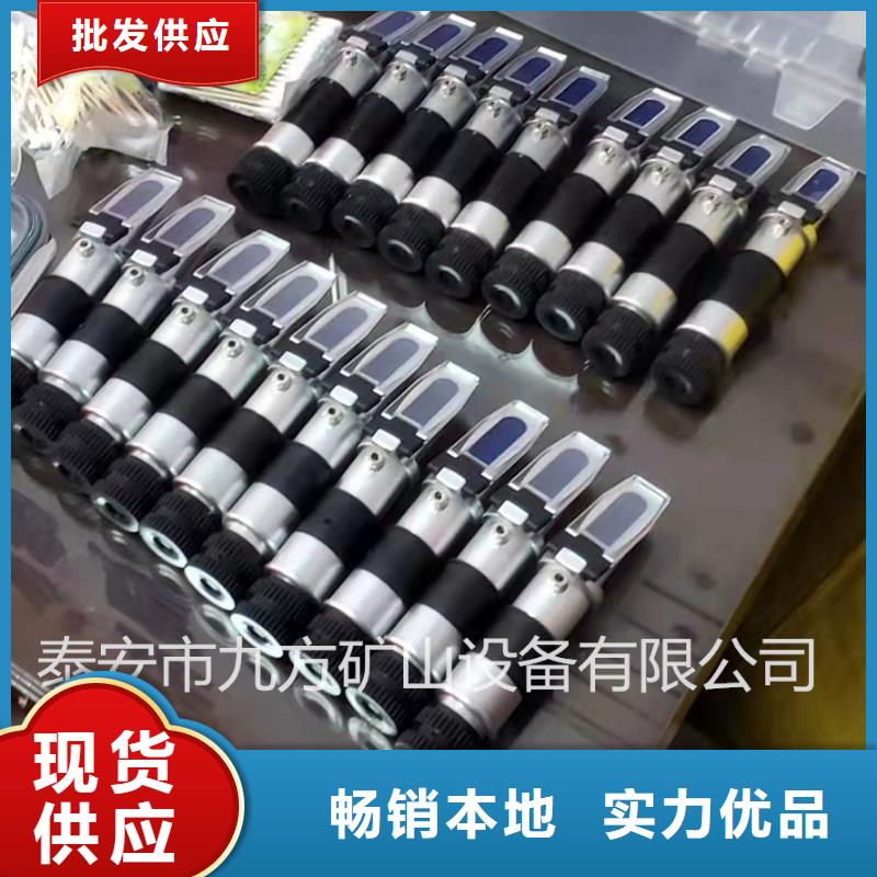 乳化液浓度计矿用锚杆锚索应力传感器质检严格放心品质