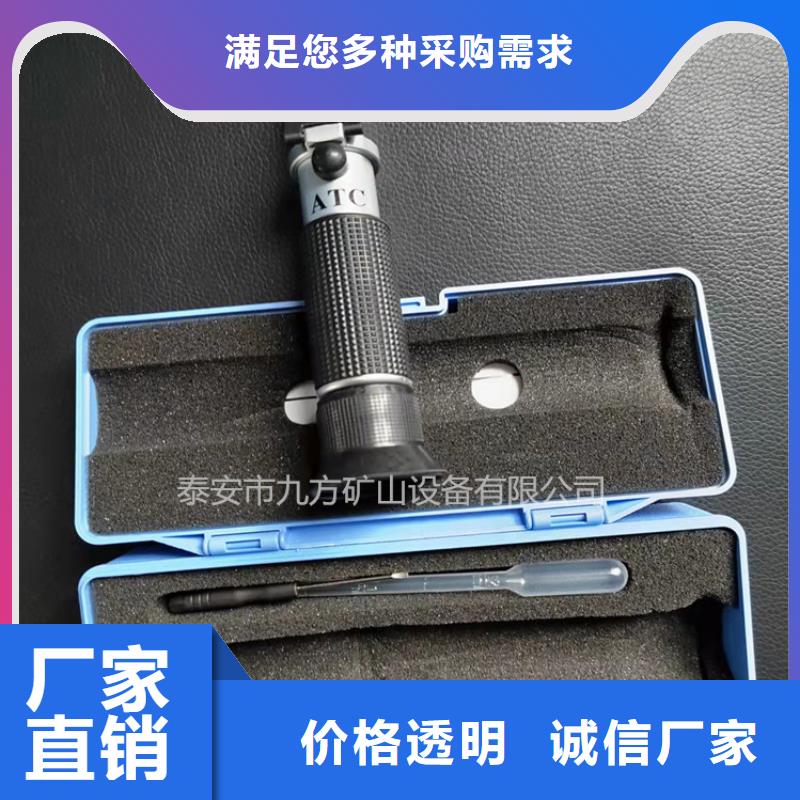 乳化液浓度计矿用顶板位移传感器匠心工艺