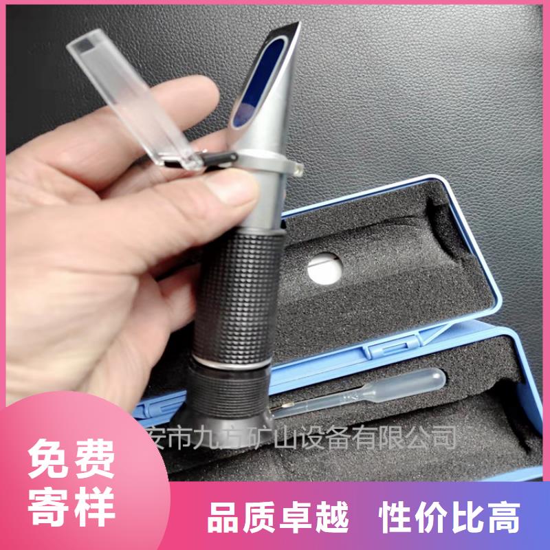 乳化液浓度计【单体支柱测压仪】源厂供货