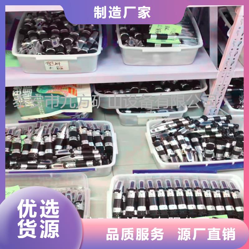 乳化液浓度计,锚杆拉力计库存丰富