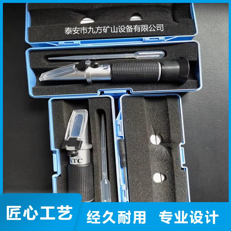 乳化液浓度计矿用本安型数字压力计产地直供