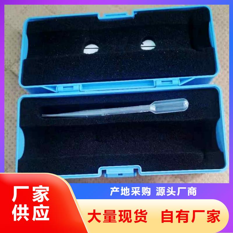 乳化液浓度计顶板离层仪好品质用的放心