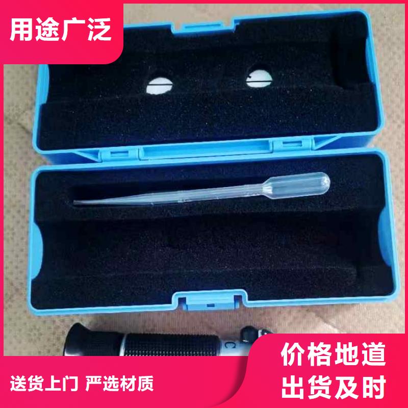 乳化液浓度计矿用锚杆应力传感器支持货到付清