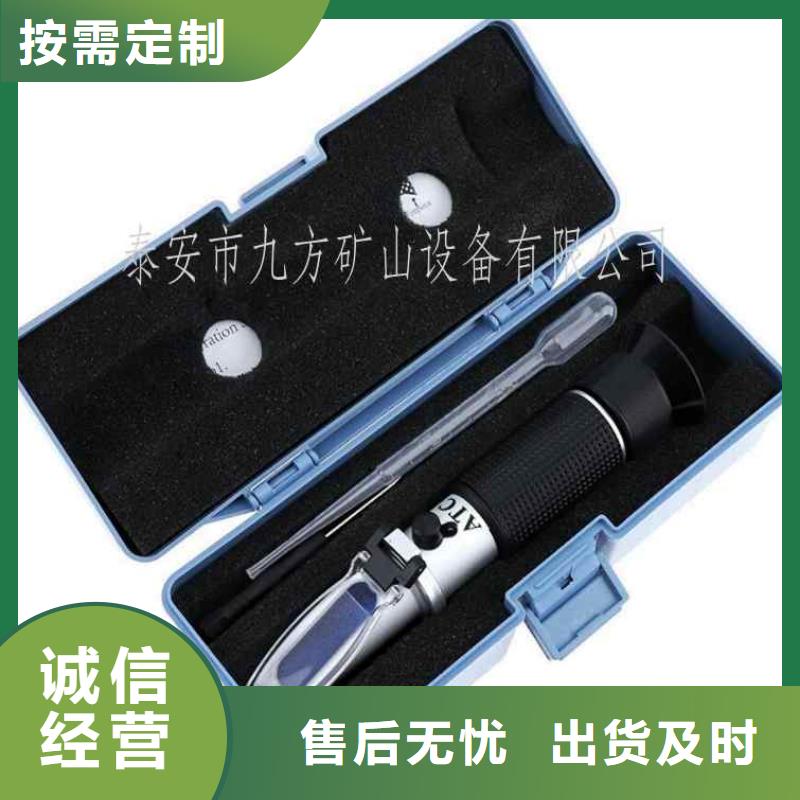 乳化液浓度计单体液压支柱压力盒价格低
