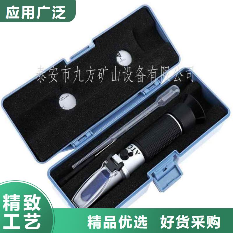 乳化液浓度计,锚杆拉力计库存丰富