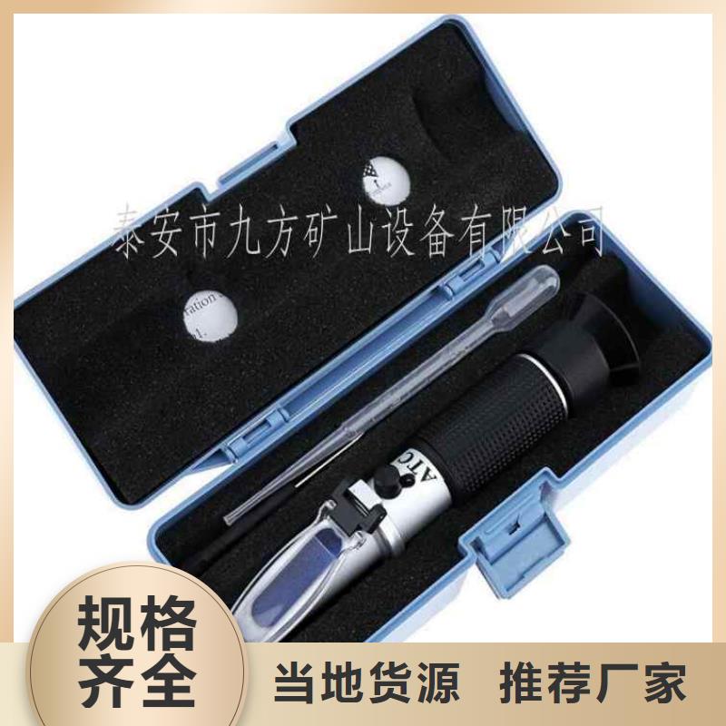 乳化液浓度计矿用本安型数字压力计产地直供