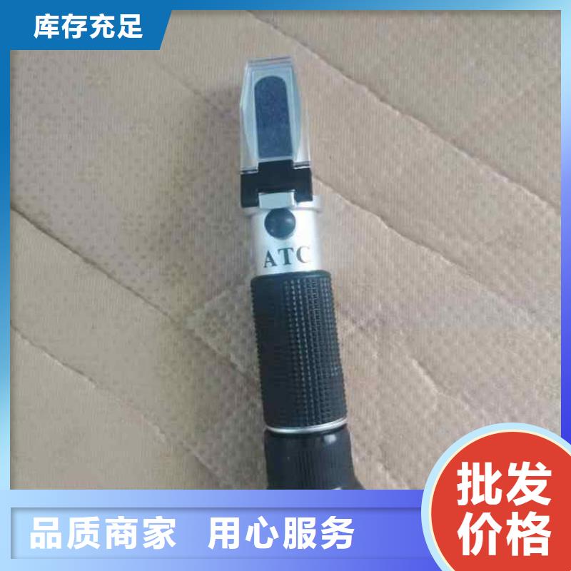 乳化液浓度计顶板离层仪出厂价