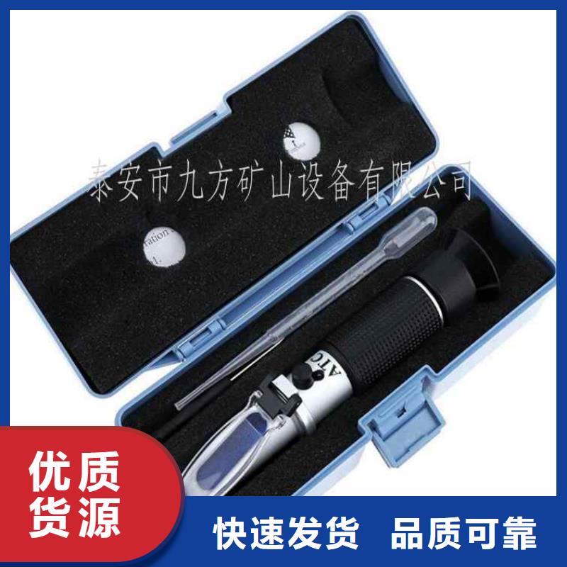 乳化液浓度计矿用顶板位移传感器匠心工艺