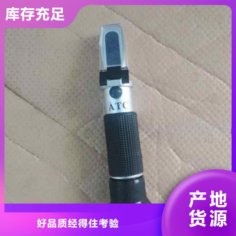 乳化液浓度计,锚杆拉力计库存丰富