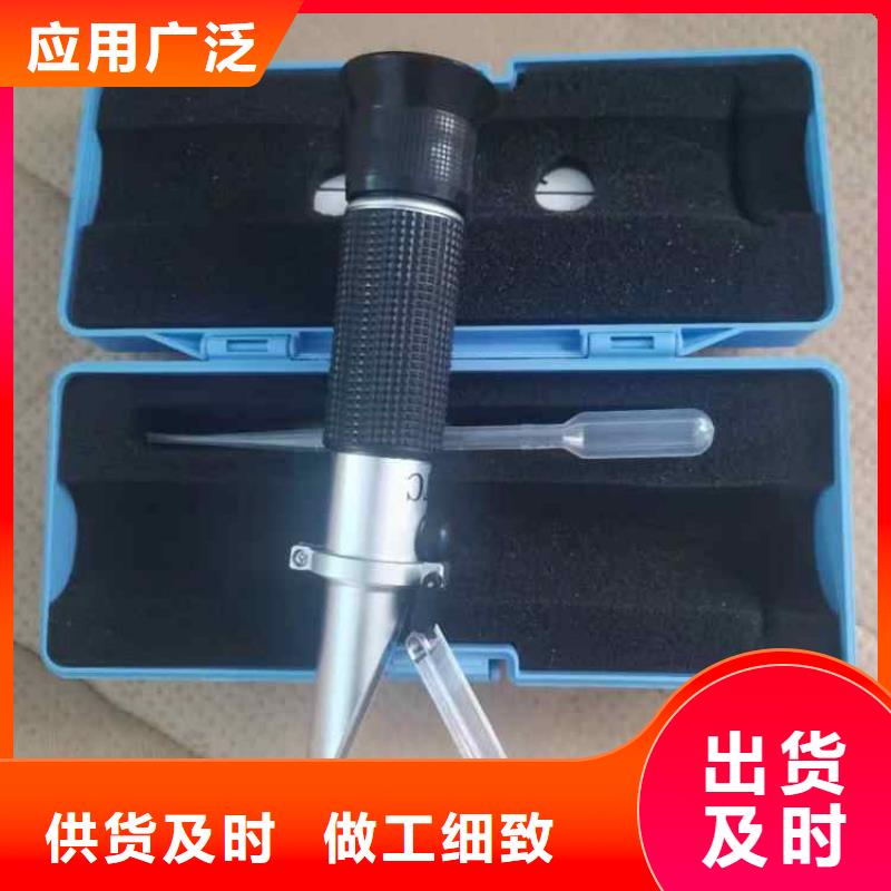 乳化液浓度计-煤层注水表当地厂家值得信赖