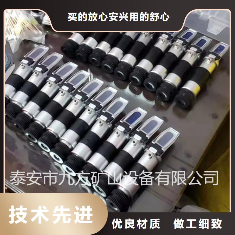【乳化液浓度计矿用锚杆应力传感器专业生产团队】