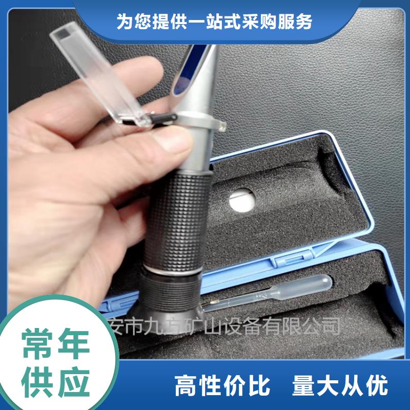 乳化液浓度计锚杆扭矩放大器厂家直销