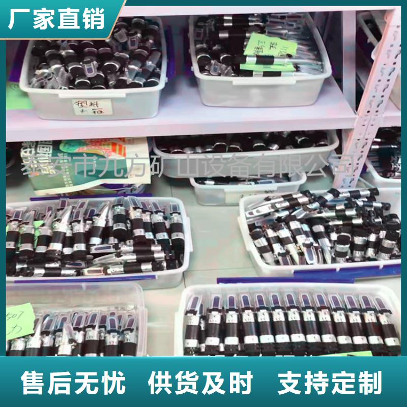 【乳化液浓度计矿用锚杆应力传感器专业生产团队】