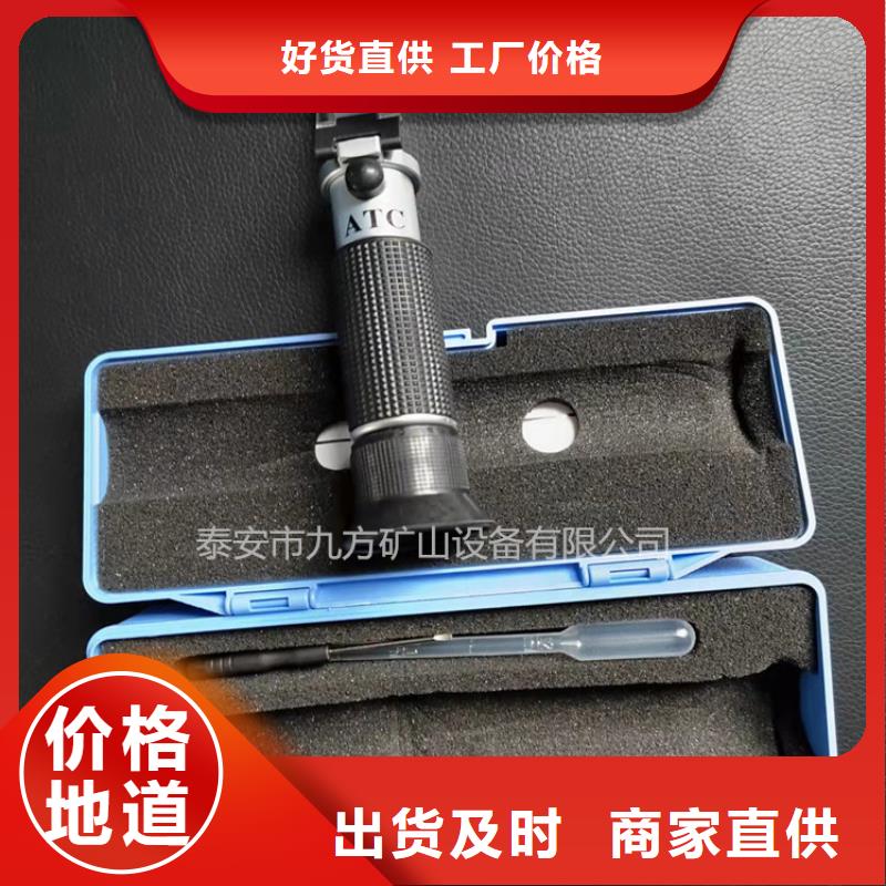 乳化液浓度计,锚杆拉力计库存丰富