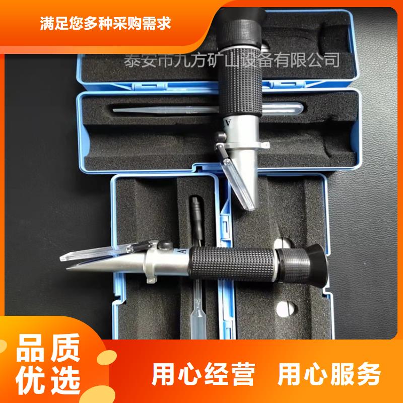 乳化液浓度计矿用锚杆锚索应力传感器质检严格放心品质