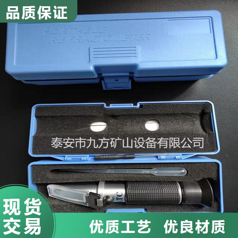 乳化液浓度计矿用顶板位移传感器匠心工艺