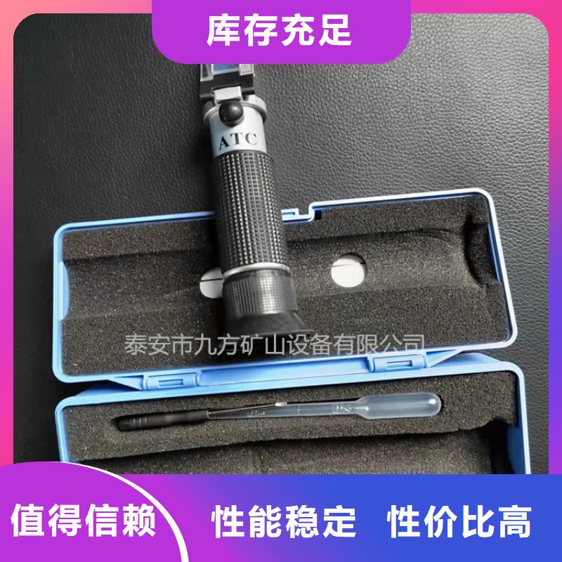 乳化液浓度计锚杆测力计款式多样