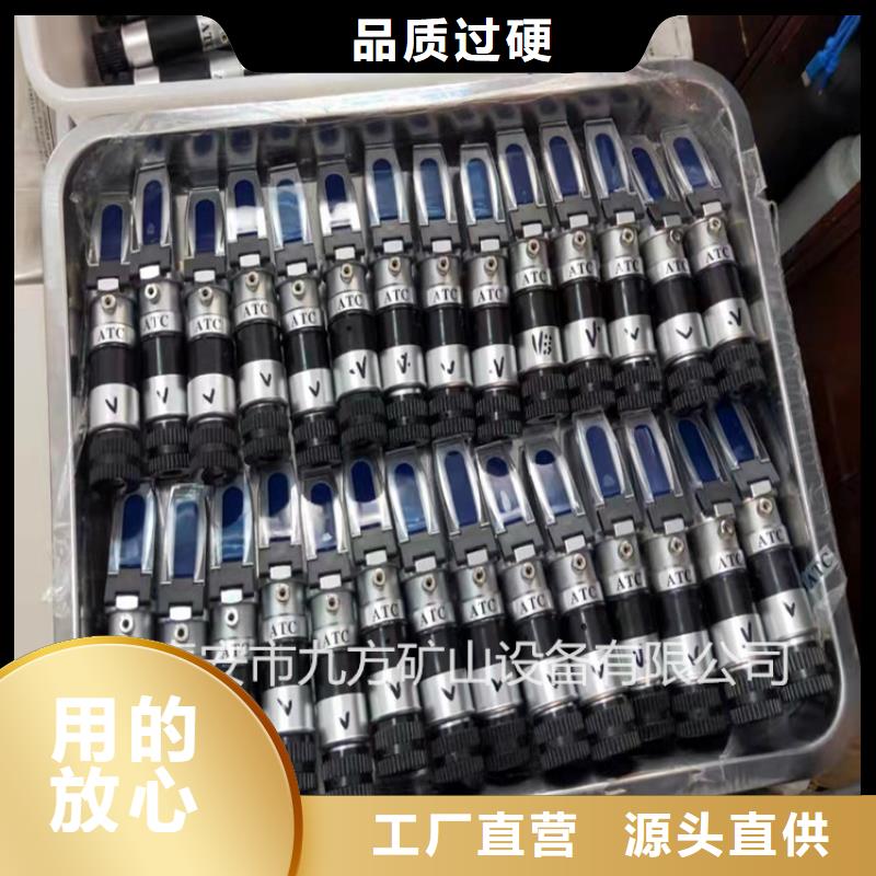 乳化液浓度计矿用顶板位移传感器匠心工艺
