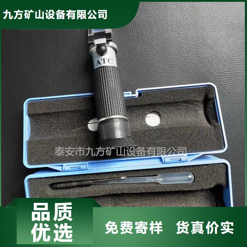 【乳化液浓度计单体支柱测压仪用心做好每一件产品】