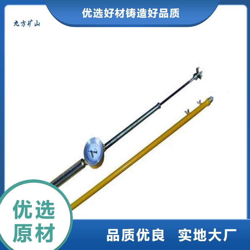 顶板动态仪锚索张拉机具优选厂家