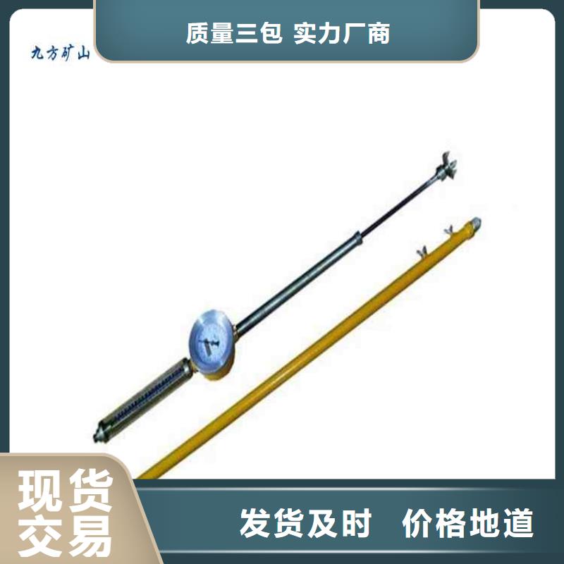 顶板动态仪矿用液压推溜器出厂严格质检