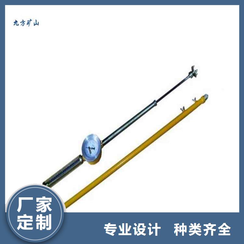 顶板动态仪顶板离层仪真诚合作
