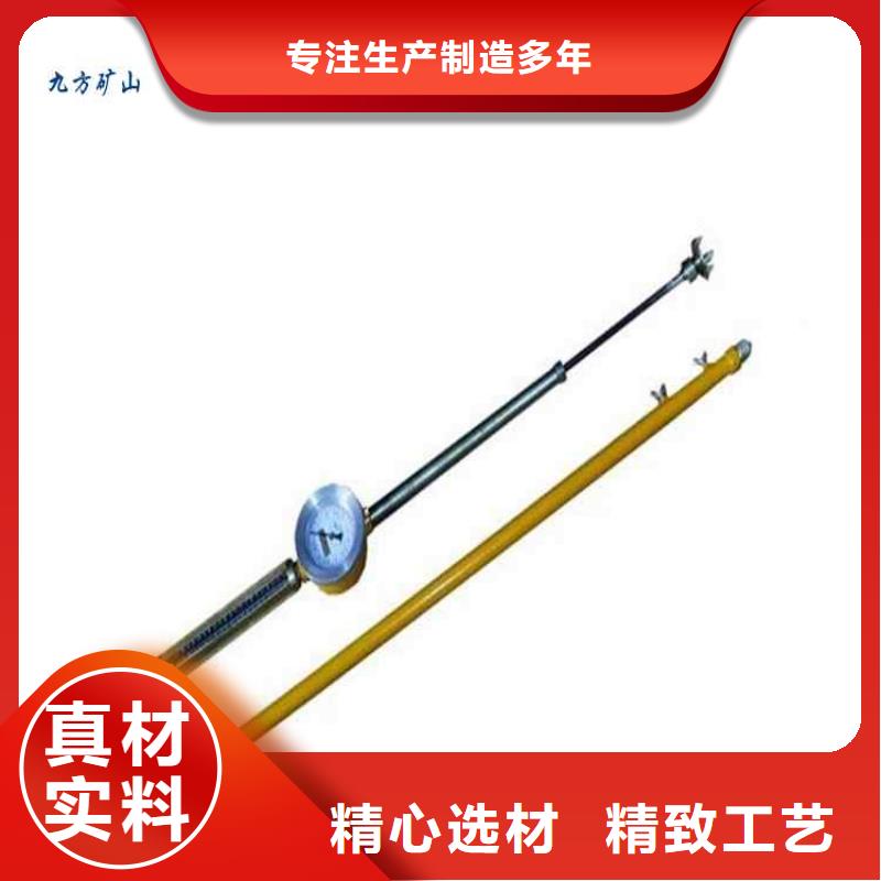 【顶板动态仪】矿用液压推溜器多年行业积累