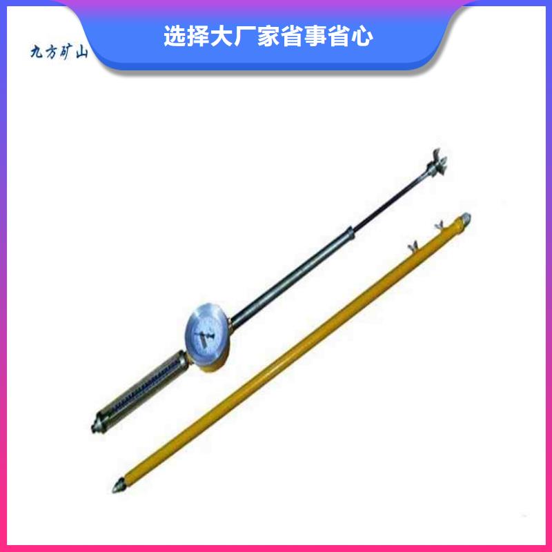 顶板动态仪煤层注水表工期短发货快