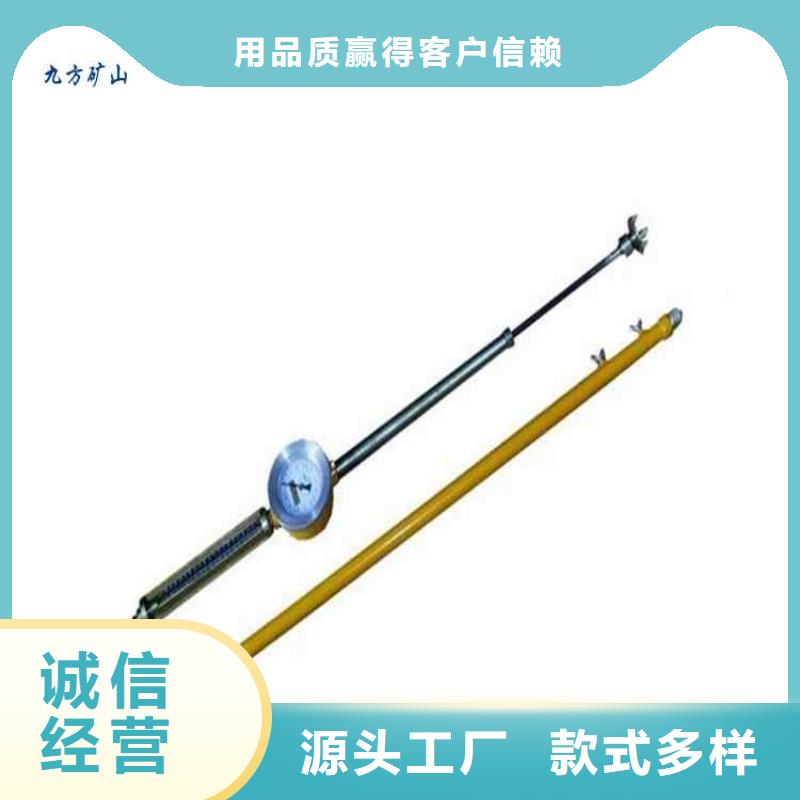 【顶板动态仪】矿用液压推溜器多年行业积累