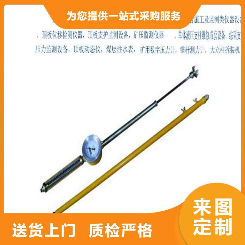 【顶板动态仪锚索张拉机具高品质诚信厂家】