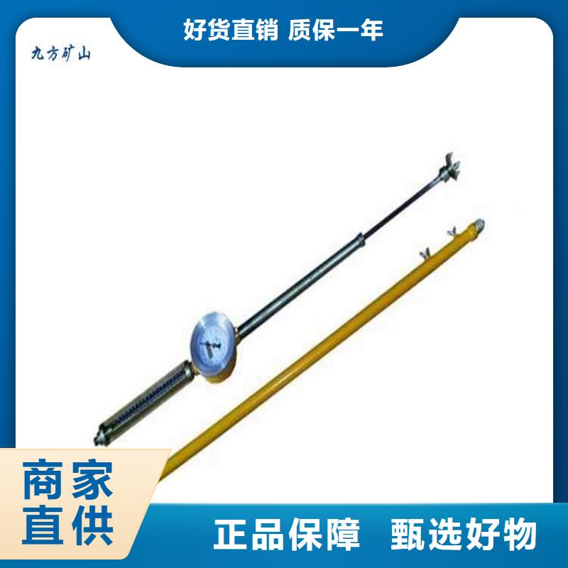 顶板动态仪锚杆扭矩放大器源头把关放心选购