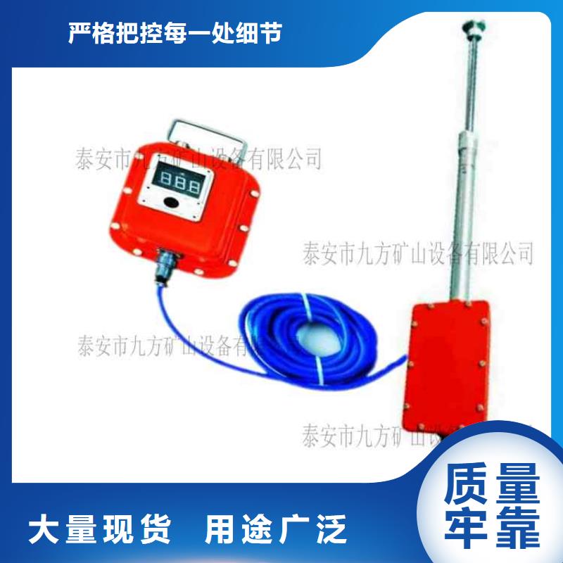 顶板动态仪矿用锚杆锚索应力传感器品质商家