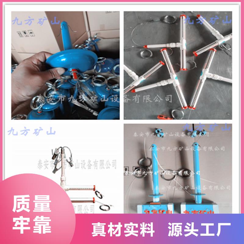 【顶板动态仪】矿用液压推溜器多年行业积累