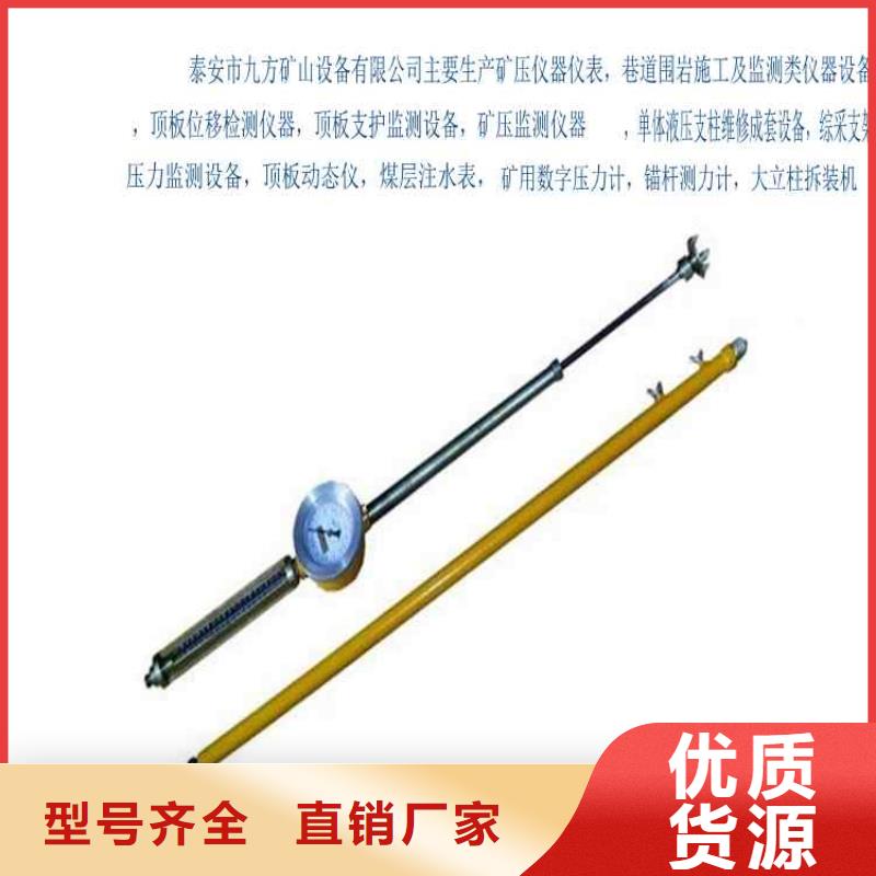 顶板动态仪单体液压支柱密封质量检测仪厂家直发