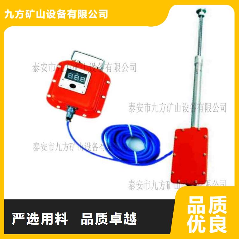 【顶板动态仪】矿用液压推溜器多年行业积累