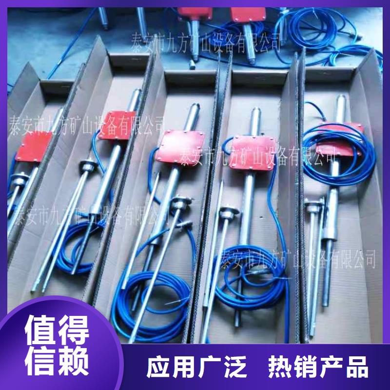 顶板动态仪锚索张拉机具优选厂家