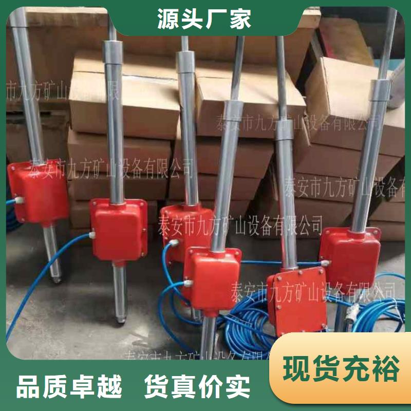 顶板动态仪单体液压支柱密封质量检测仪厂家直发