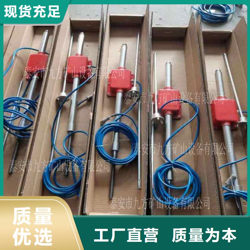 顶板动态仪拆柱机满足客户需求